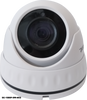 2.0MP 4in1 White Dome CCTV Camera