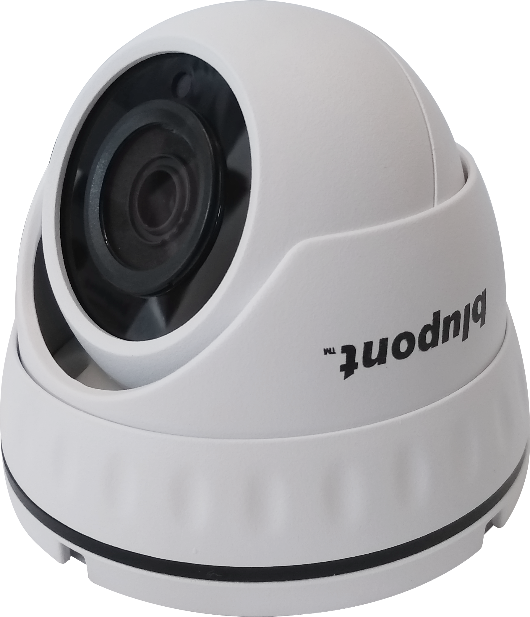 2.1MP 4in1 White Dome CCTV Camera - Netbit UK