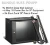 Wall Mount Data Cabinet | 9U 550 mm + 6 Way 19" PDU + 24 Port Cat6 Patch Panel Bundle