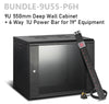 Wall Mount Data Cabinet | 9U 550 mm + 6 Way 19" PDU Bundle