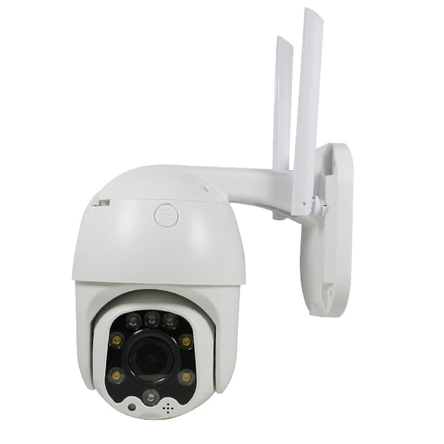 Wireless Cloud Camera | 2MP | PTZ | DC 5V 1.5A | App : YCC365 Plus | Cloud Wifi Camera - Netbit UK