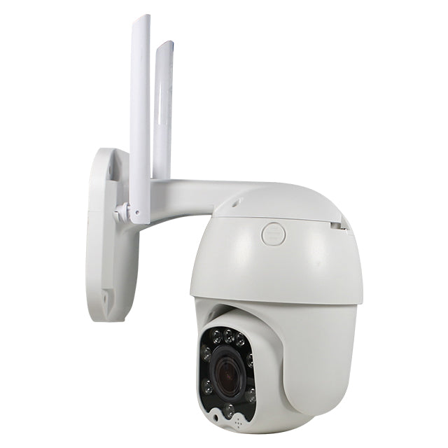 Wireless Cloud Camera | 2MP | PTZ | DC 5V 1.5A | App : YCC365 Plus | Cloud Wifi Camera - Netbit UK