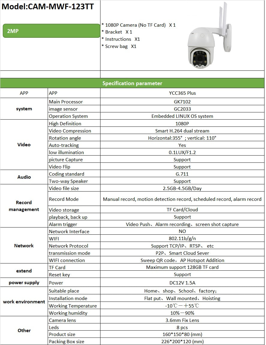 Wireless Cloud Camera | 2MP | PTZ | DC 5V 1.5A | App : YCC365 Plus | Cloud Wifi Camera