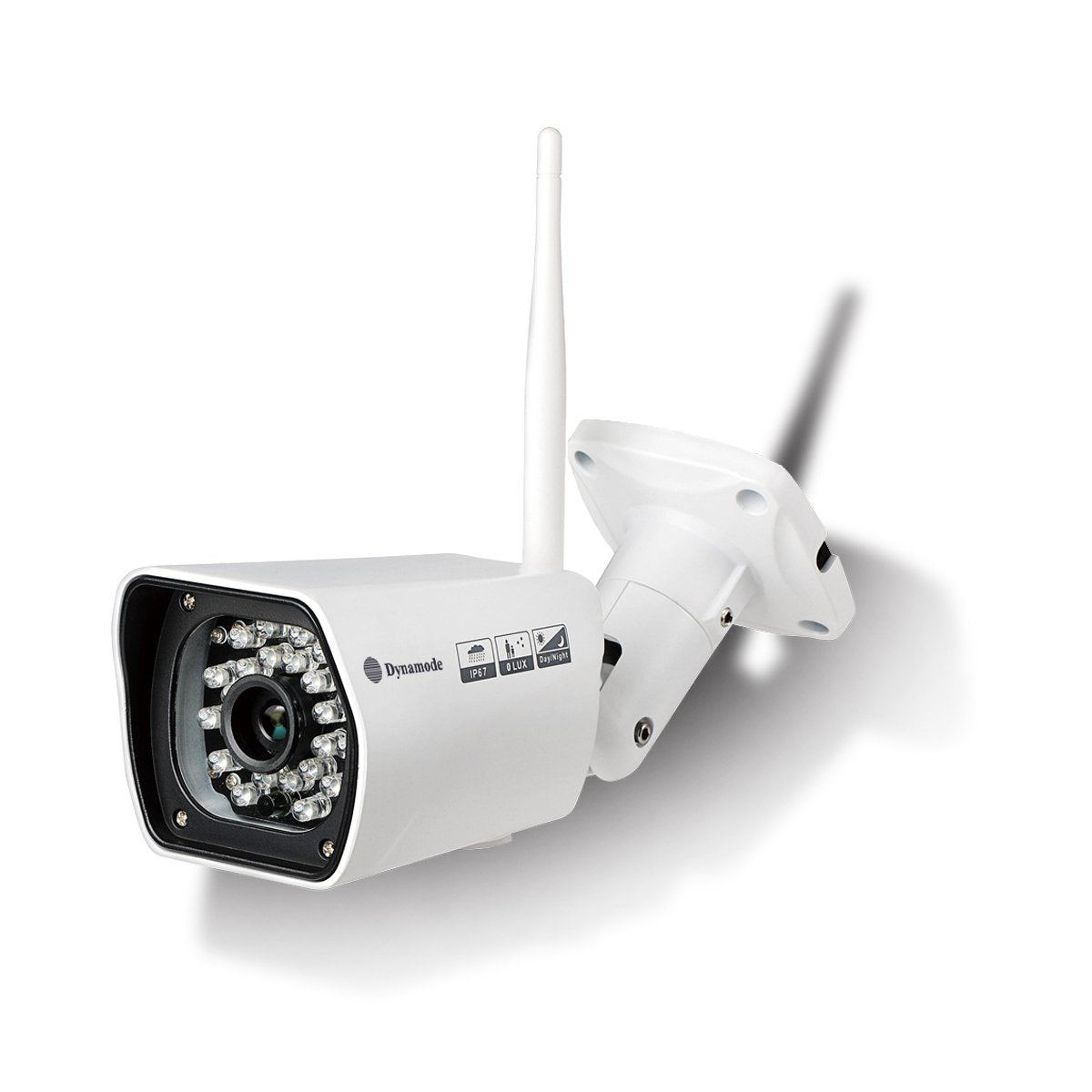 DYN-750 - 2.0 MP IP Wireless Camera - Netbit UK