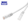 2.0m LMS Data Ethernet Cat5e RJ45 UTP Patch cable cord, LAN 10/100/1000Mbit/s Cable suitable