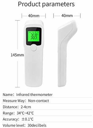 Non-Contact Infrared Thermometer / Temperature Tester