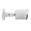 OEM 2.0MP 1080P/960H 4in1 White Bullet CCTV Camera (SC-1080P-BW-OEM)