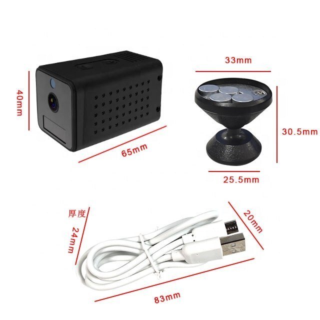 Outdoor Home Security Wireless CCTV IP 1080p Camera with a built-in mini battery - Netbit UK