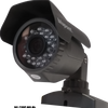 b-secure 2.0MP 4in1 Grey Bullet CCTV Camera
