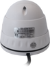 2.1MP 4in1 White Dome CCTV Camera