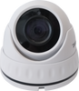 5MP/4MP 4in1 White Dome CCTV Camera